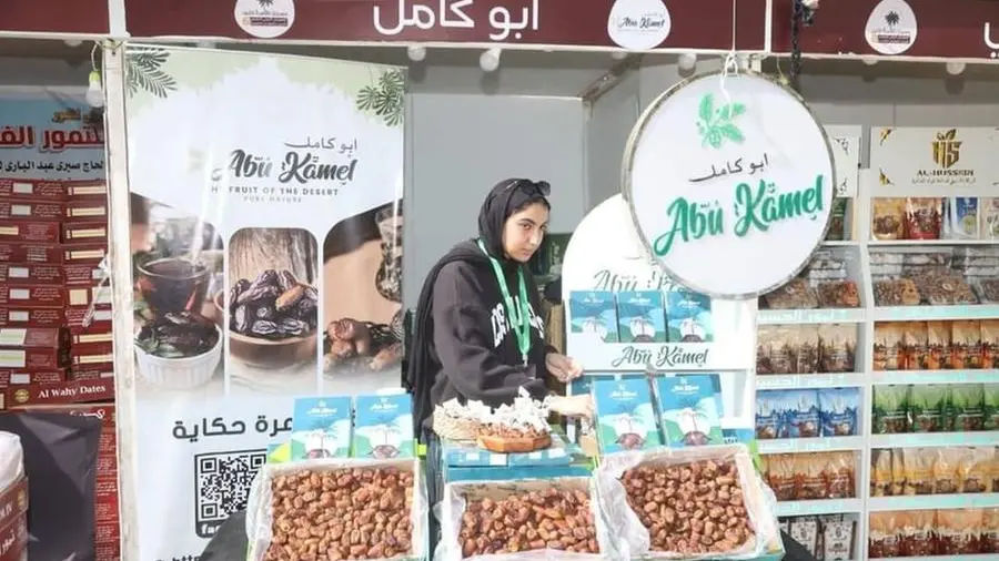 Egyptian Agriculture Minister praises UAE role in boosting date industry in Egypt