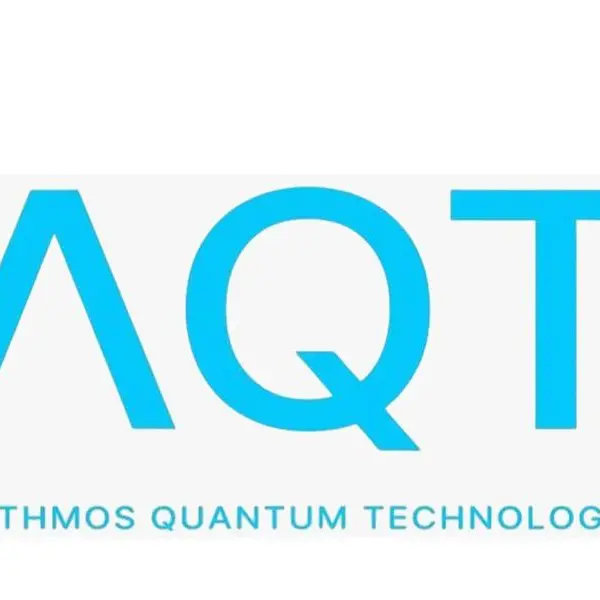 AQT Arithmos Quantum Technologies testing program to begin in March 2026