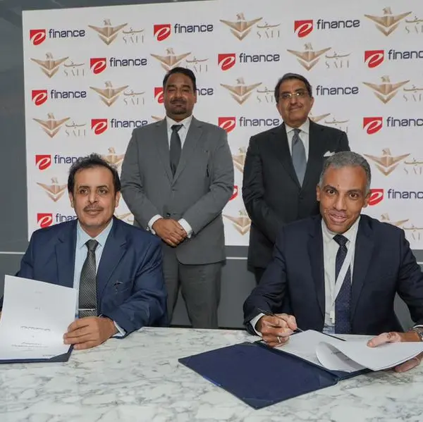 MoU between the National Security Services Company \"SAFE\" and \"eFinance\"