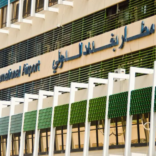 Iraq PM meets bidder consortium for Baghdad Airport redevelopment PPP