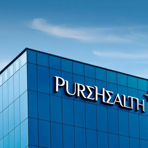 PureHealth reports AED505mln net profit and AED1.1bln EBITDA for first quarter 2025