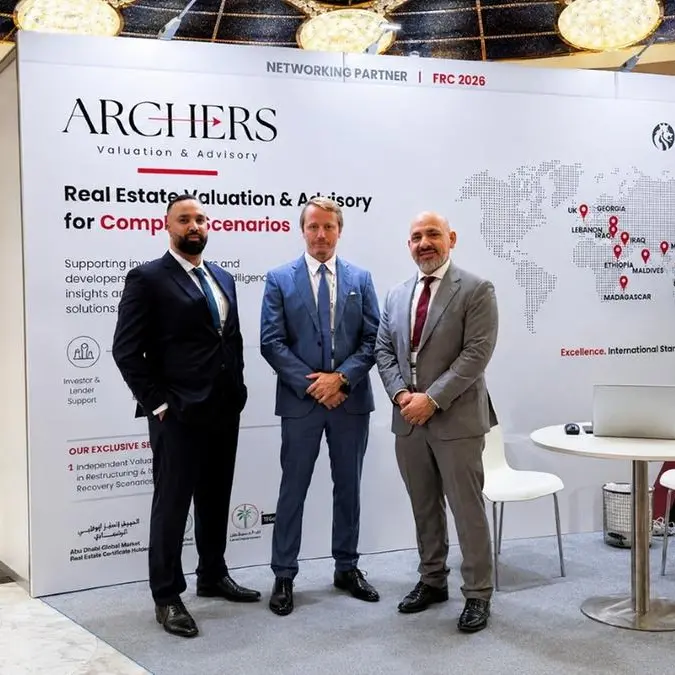 المؤتمر السنوي الرابع لإعادة الهيكلة المالية 2026 يتطلب تعافي دول مجلس التعاون الخليجي تركيزاً أكبر على الإصلاحات الهيكلية