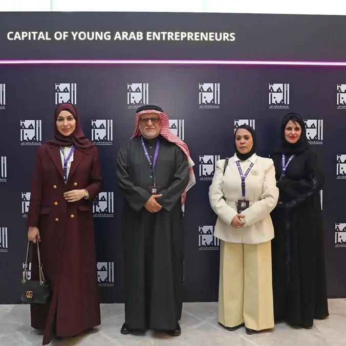 جامعة الخليج العربي تشارك في أسبوع المنامة لريادة الأعمال 2026