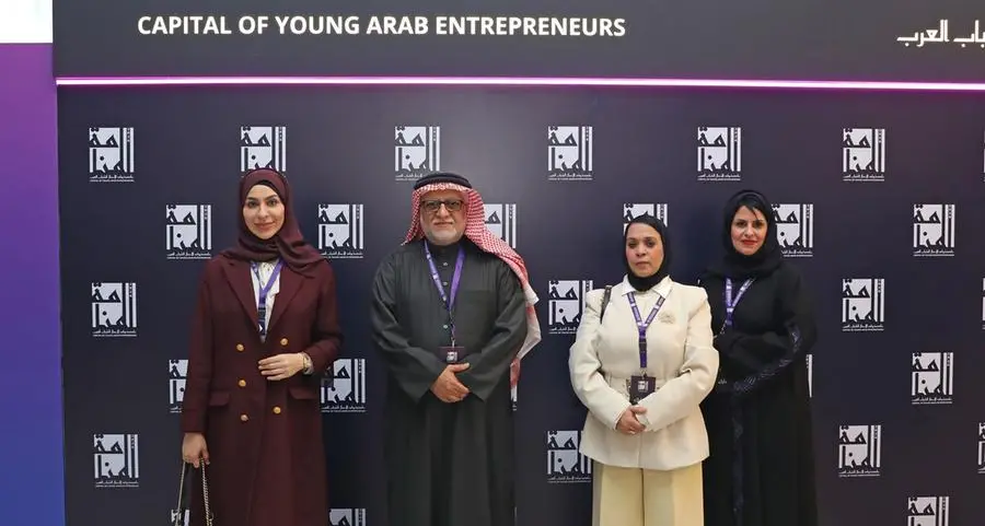 جامعة الخليج العربي تشارك في أسبوع المنامة لريادة الأعمال 2026