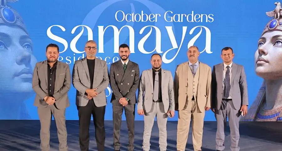 نايل ستون تطلق سمايا ريزيدنس في حدائق أكتوبر