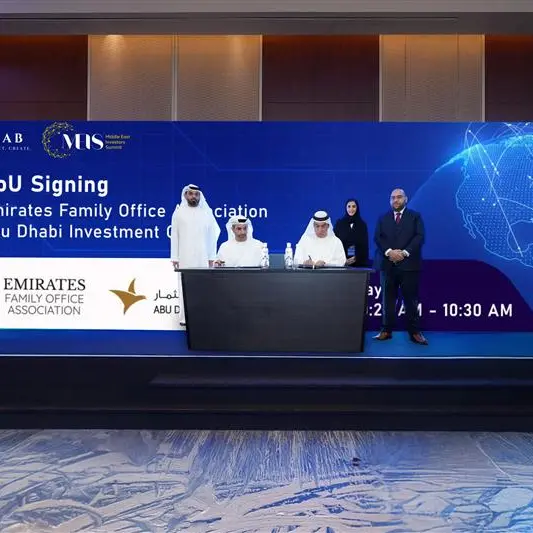 مكتب أبوظبي للاستثمار يتعاون مع جمعية الإمارات للشركات العائلية لاستقطاب رؤوس الأموال الخاصة