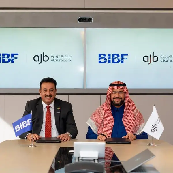 BIBF and Aljazira Bank sign strategic MoU to develop Saudi banking talent