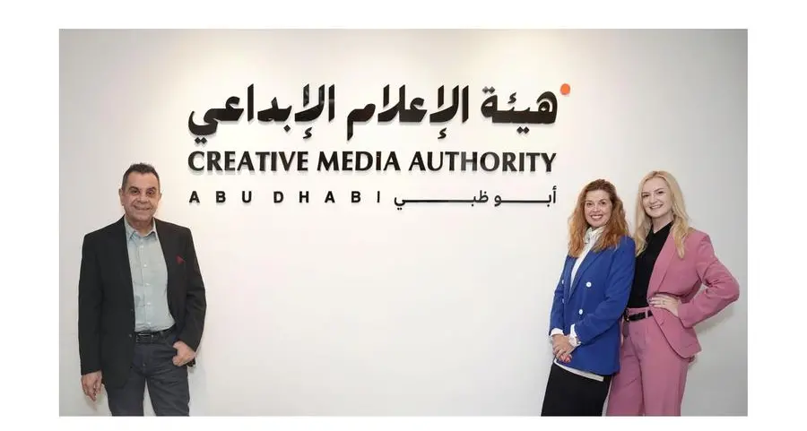 هيئة الإعلام الإبداعي تتعاون مع \"أنيموشن مينا\" لدعم ريادة أبوظبي كوجهة لاستقطاب الجيل الجديد من رواة السرد القصصي