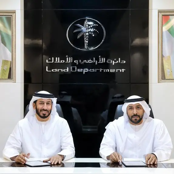 «فض المنازعات الإيجارية» و«كلية الإمام مالك» يوحدان الجهود لتعزيز المنظومة القضائية الوطنية