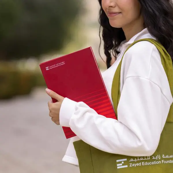 مريم بنت محمد بن زايد آل نهيان رئيساً لمجلس أمناء \"مؤسسة زايد للتعليم\"