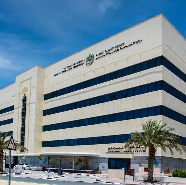 MoHAP: Streamlined attestation of sick leave and medical reports supports Zero Government Bureaucracy programme