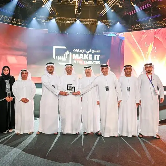 Ministry of Industry and Advanced Technology partners with e& to empower ICV-certified SMEs