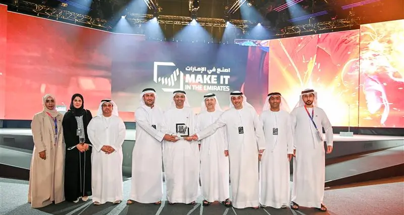 Ministry of Industry and Advanced Technology partners with e& to empower ICV-certified SMEs