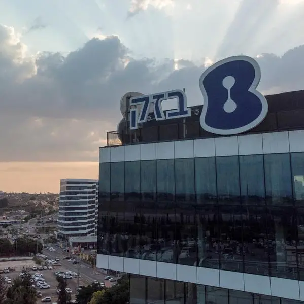 Israel's Bezeq Telecom sees flat revenue, higher profit through 2029