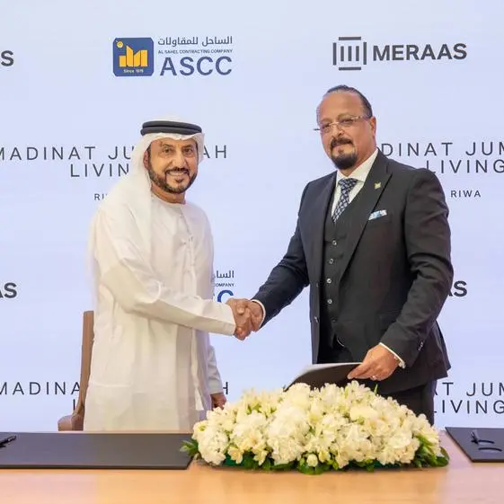 \"مِراس\" تمنح عقداً بقيمة 340 مليون درهم لتطوير مشروع \"رِوى\" ضمن \"مدينة جميرا ليفنج\"