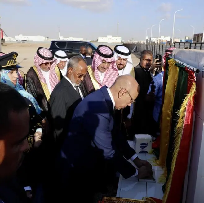The Saudi Fund for Development celebrates launch of King Salman Hospital in the presence of Mauritania President