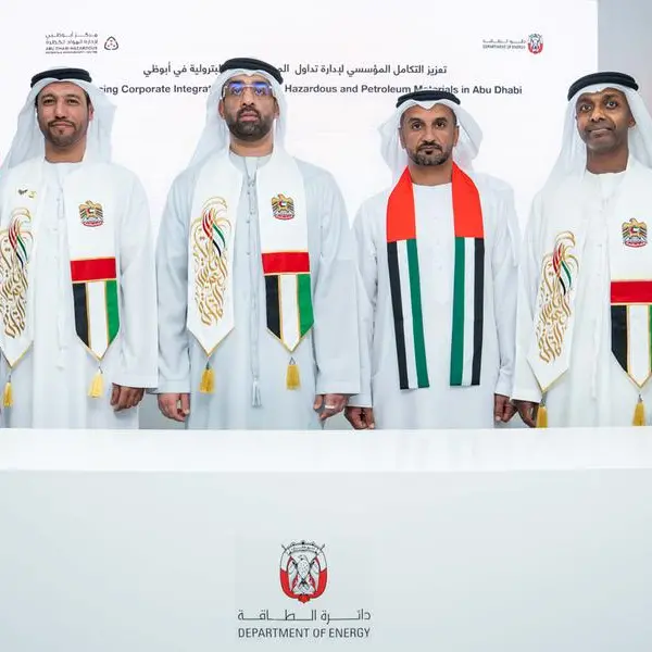 دائرة الطاقة في أبوظبي توقّع مذكرة تفاهم مع مركز أبوظبي لإدارة المواد الخطرة لإطلاق منظومة متقدمة لتتبّع المواد الخطرة والمواد البترولية وتعزيز السلامة