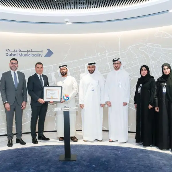 بلدية دبي أول بلدية في العالم تنال اعتمادًا دوليًا كأفضل جهة حكومية في قيادة الابتكار