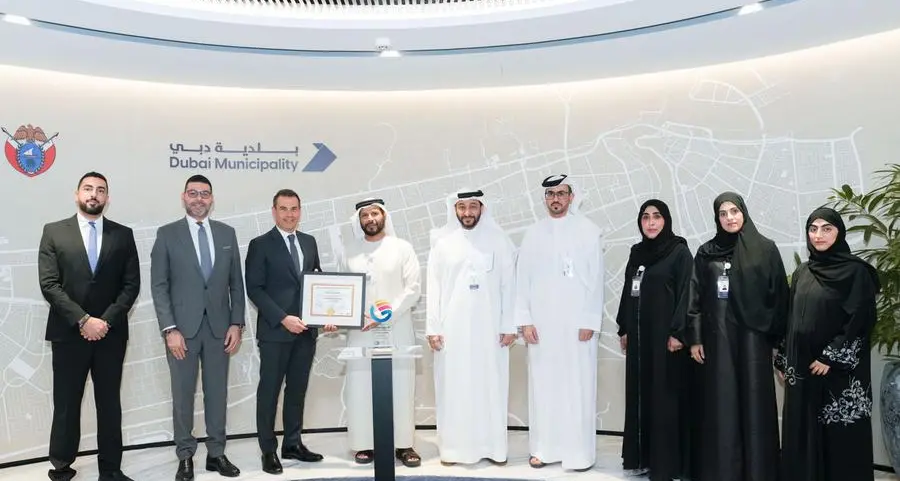 بلدية دبي أول بلدية في العالم تنال اعتمادًا دوليًا كأفضل جهة حكومية في قيادة الابتكار