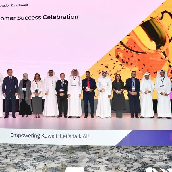 Experts discuss AI's role in transforming Kuwait’s future at SAP Innovation Day