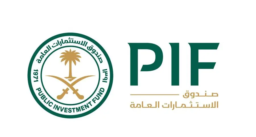 صندوق الاستثمارات العامة يطلق شركة جديدة لبناء وتشغيل مرافق معرض \"إكسبو 2030 الرياض\"