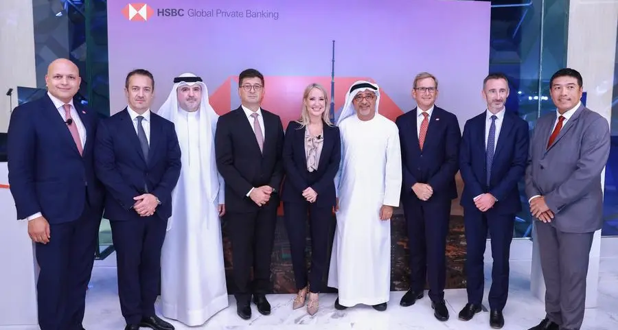 HSBC بوسع خدماته في مجال الخدمات المصرفية الخاصة العالمية في الكويت