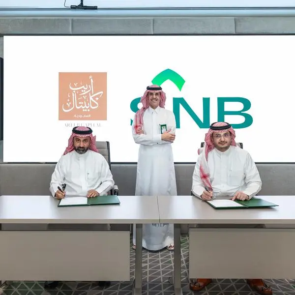 Areeb Capital signs a SAR 5.8bln financing agreement with Saudi National Bank