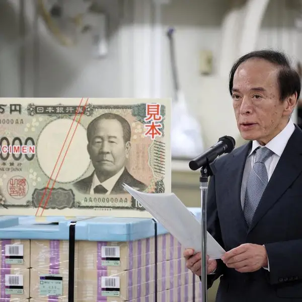 BOJ is holding cards close to its chest on December rate hike