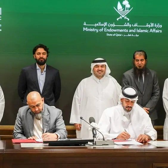 Qatar's General Authority of Endowments partners with global Islamic fintech Wahed