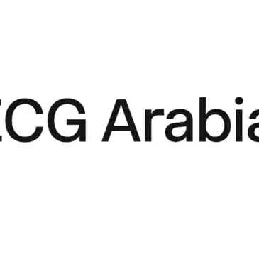 تعيين جوردانا سمعان كرئيسة لموظفي ZCG Arabia بمنطقة الشرق الأوسط وآسيا والمحيط الهادئ