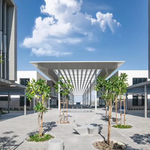 American University of Bahrain launches DBA program