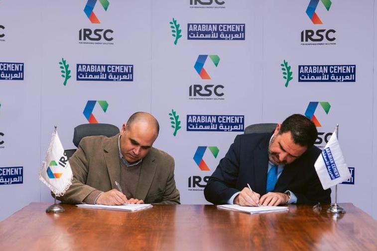 IRSC: Pioneering Clean Energy for Arabian Cement