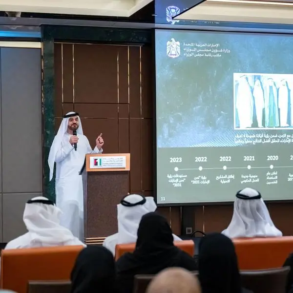 UAE Government launches 'Data Index' to enhance data governance