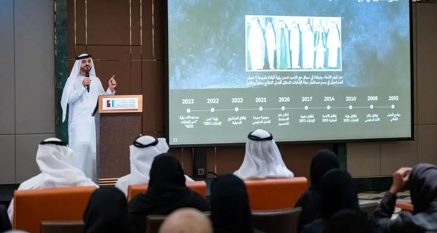 UAE Government launches 'Data Index' to enhance data governance