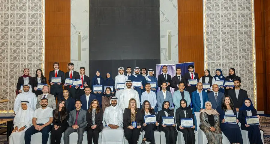 الجمعية البحرينية لأخصائيي الاستثمار تختتم نهائيات مسابقة \"تحدي البحوث 2026\"