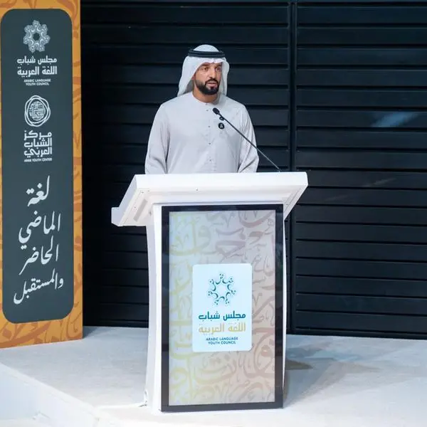 مركز الشباب العربي يعلن عن أعضاء النسخة الثانية من مجلس شباب اللغة العربية