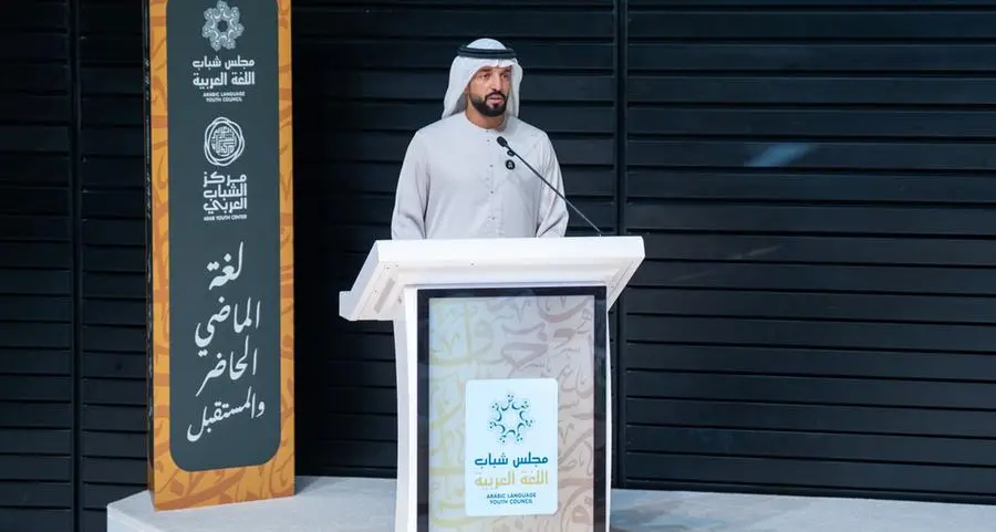 مركز الشباب العربي يعلن عن أعضاء النسخة الثانية من مجلس شباب اللغة العربية