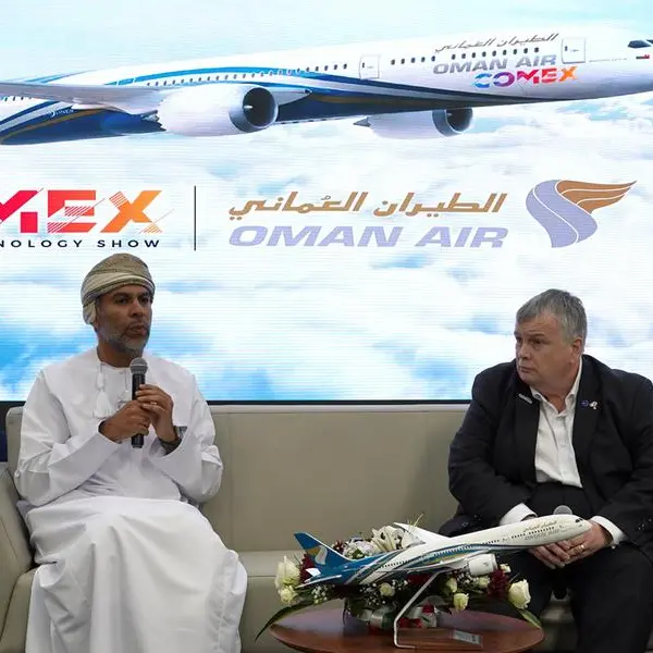 COMEX 2025 to propel Oman as regional powerhouse for digital innovation