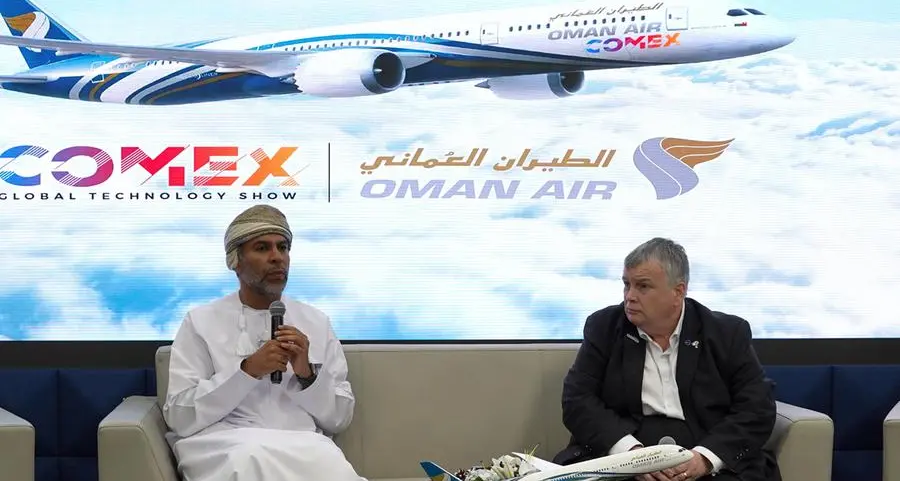 COMEX 2025 to propel Oman as regional powerhouse for digital innovation