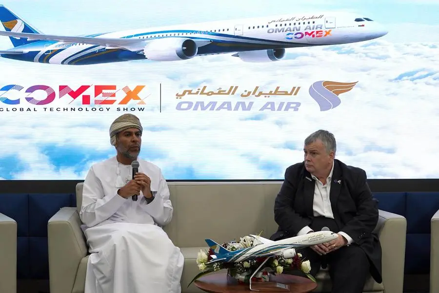 COMEX 2025 to propel Oman as regional powerhouse for digital innovation