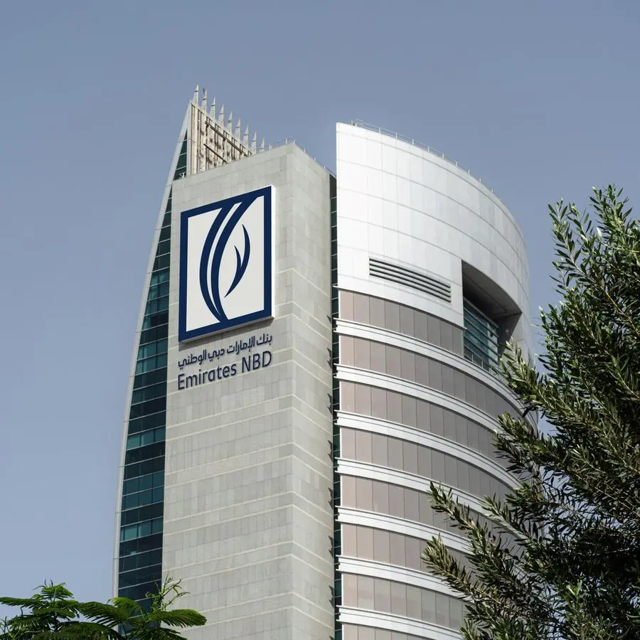 \"الإمارات دبي الوطني للأوراق المالية\" توسع نطاق الوصول إلى أسواق المال الرئيسية في دول مجلس التعاون الخليجي