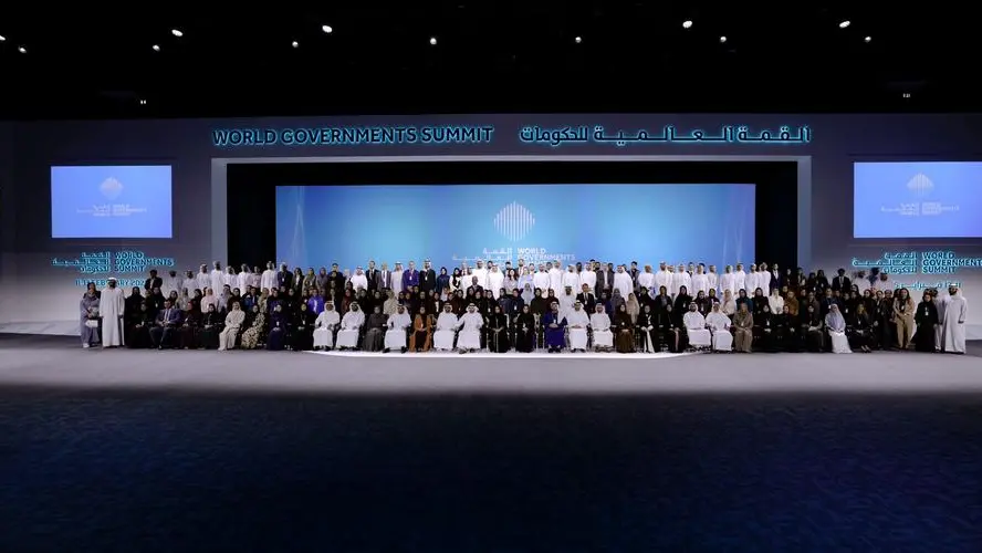 \u202FWorld Governments Summit (WGS) 2026