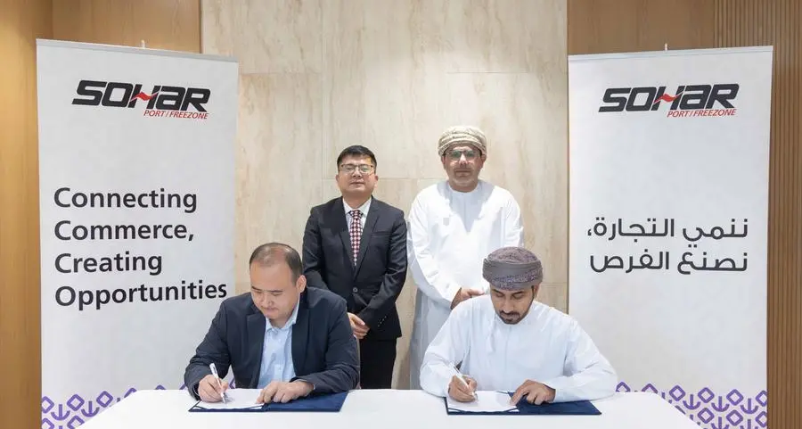 ميناء صحار والمنطقة الحرة يُوقع اتفاقية تأجير أرض مع شركة عُمان للزنك لإنشاء مشروع مجمّع صناعي لإعادة تدوير رماد الزنك