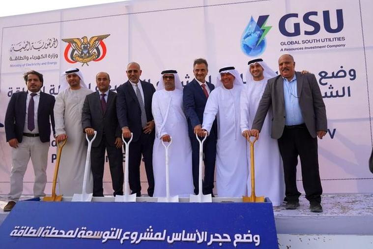 UAE provides clean electricity to over one million homes in Aden, Shabwah