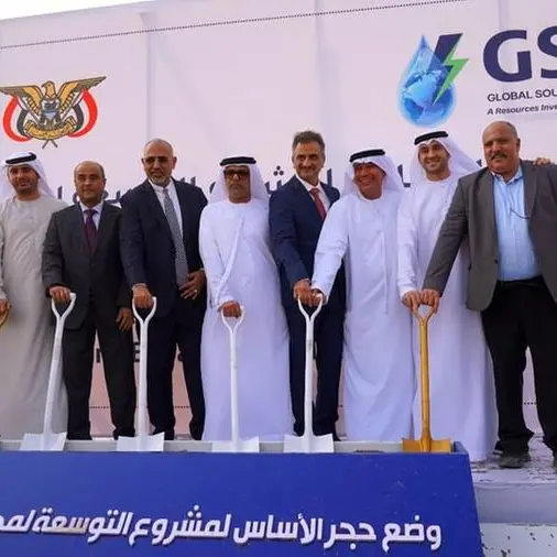 UAE provides clean electricity to over one million homes in Aden, Shabwah