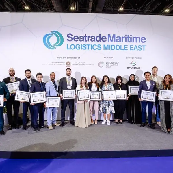 20 outstanding young maritime leaders revealed