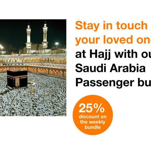 Orange Jordan announces updates to Saudi Passenger roaming bundles for Hajj Season