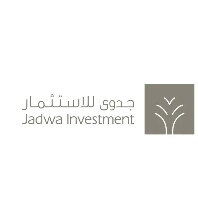 جدوى للاستثمار تطلق صندوق ائتمان خاص بقيمة 750 مليون ريال سعودي يستهدف دول مجلس التعاون الخليجي