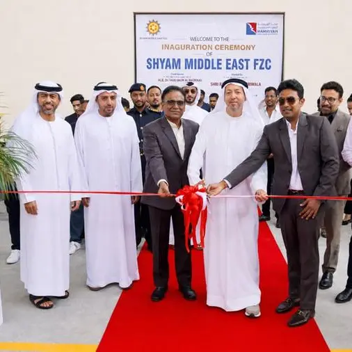 Shyam Steel Group establishes its first international manufacturing facility outside India at Hamriyah Free Zone