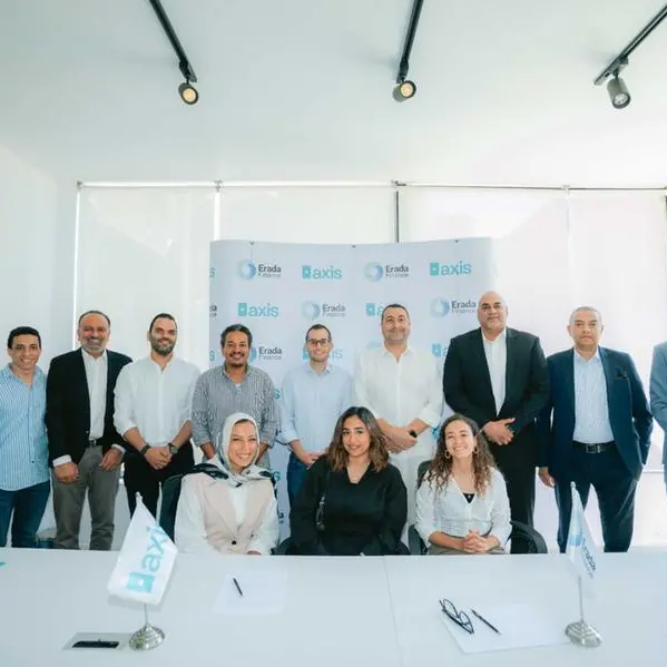 إرادة فاينانس تتعاون مع Axis Pay لربط خدمات التمويل بمنظومة المحافظ الإلكترونية في مصر